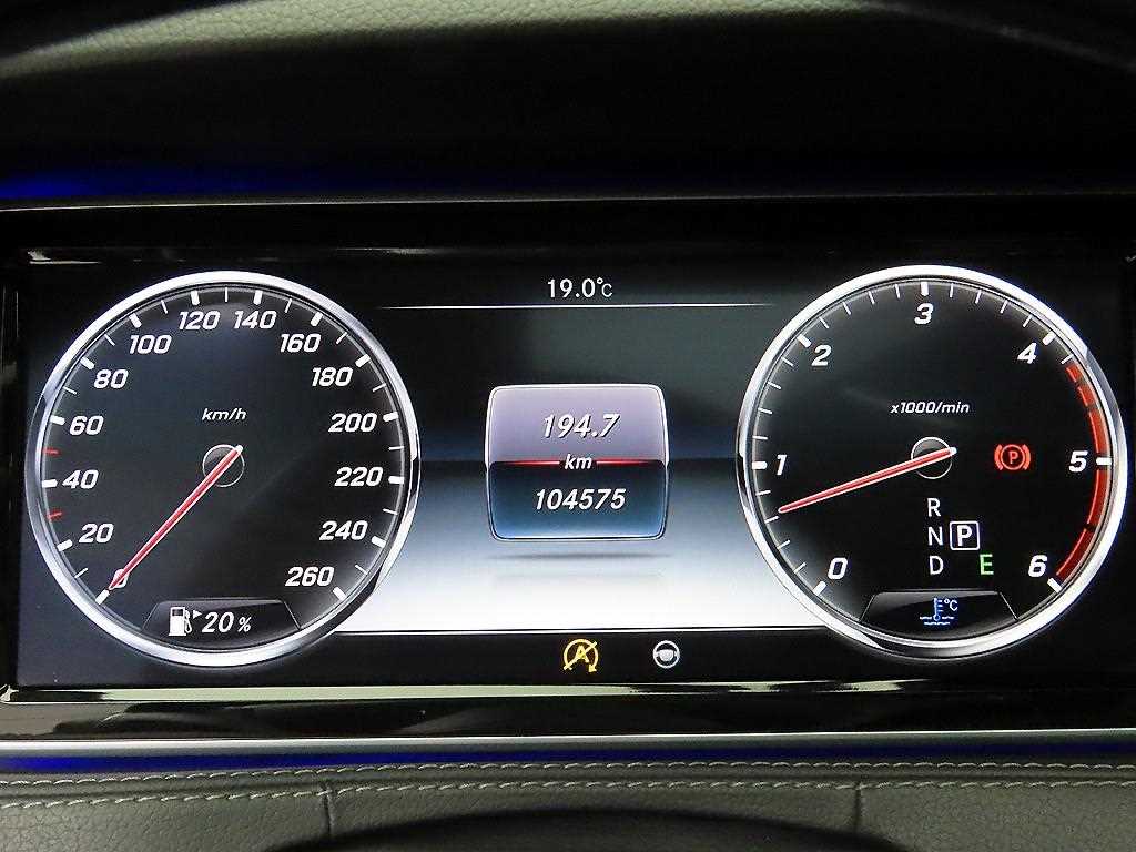 Mercedes Benz S Class - Vista 8