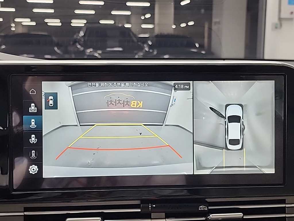 HYUNDAI Grandeur 2023 Blanco - Importación desde Corea - HF Imports Iquique - Foto 16