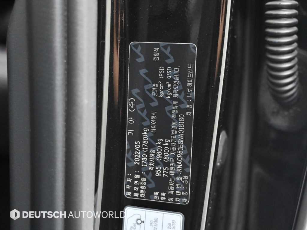 KIA Niro 2022 Negro - Importación desde Corea - HF Imports Iquique - Foto 20