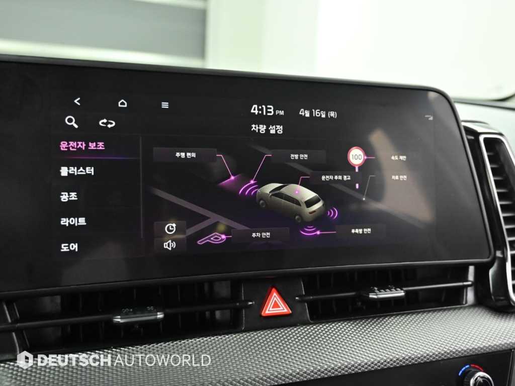 KIA Sportage 2022 Gris - Importación desde Corea - HF Imports Iquique - Foto 17