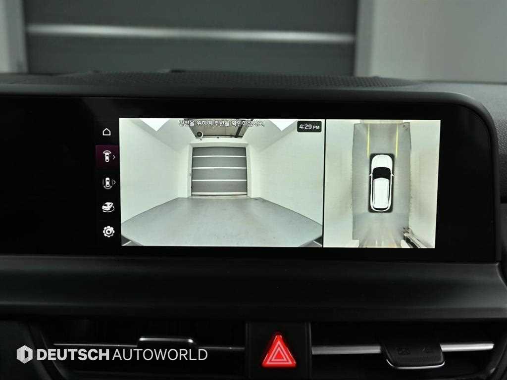 KIA Seltos 2023 Gris - Importación desde Corea - HF Imports Iquique - Foto 15