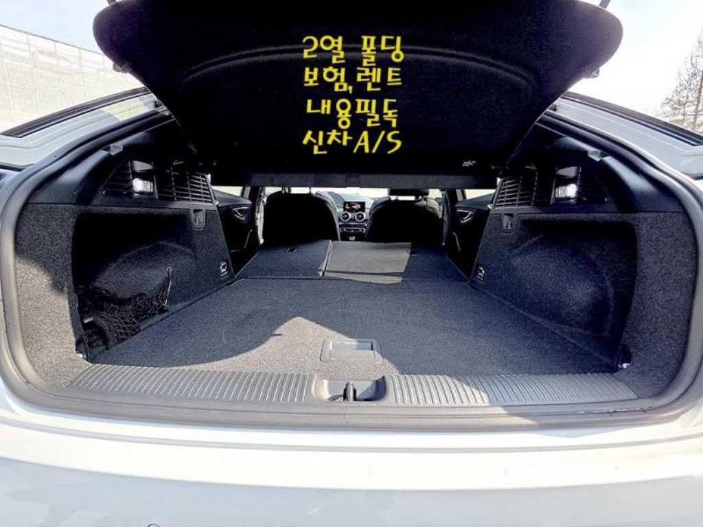 Audi Q2 2023 Blanco - Importación desde Corea - HF Imports Iquique - Foto 13