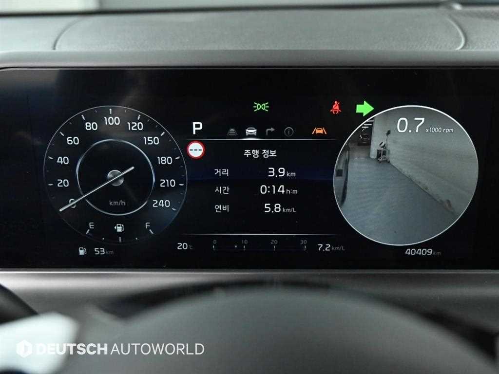 KIA Seltos - Vista 8