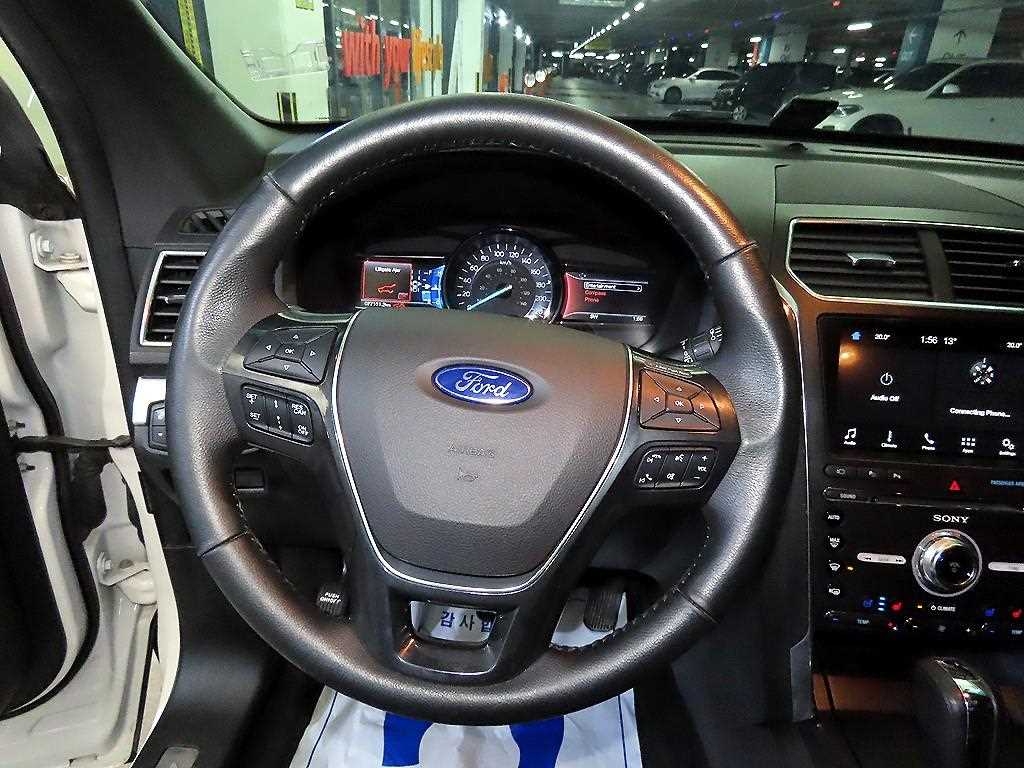 Ford Explorer - Vista 8