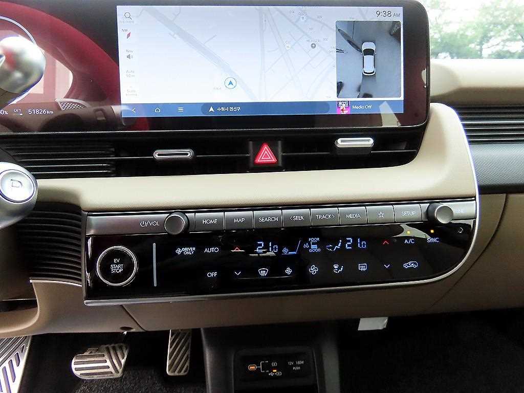 HYUNDAI Ioniq 5 2025 Gris - Importación desde Corea - HF Imports Iquique - Foto 13