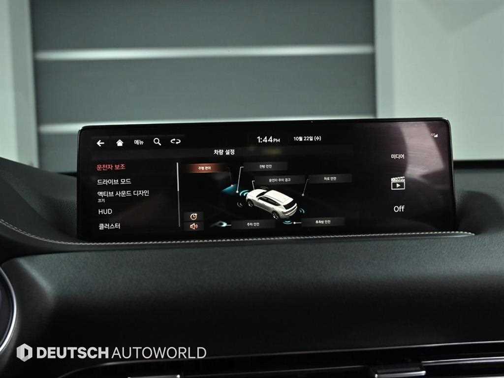 Genesis GV80 2020 Negro - Importación desde Corea - HF Imports Iquique - Foto 17