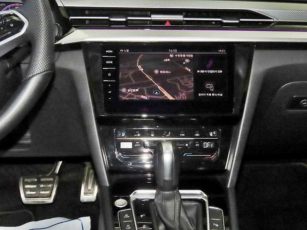 Volkswagen Arteon - Vista 11