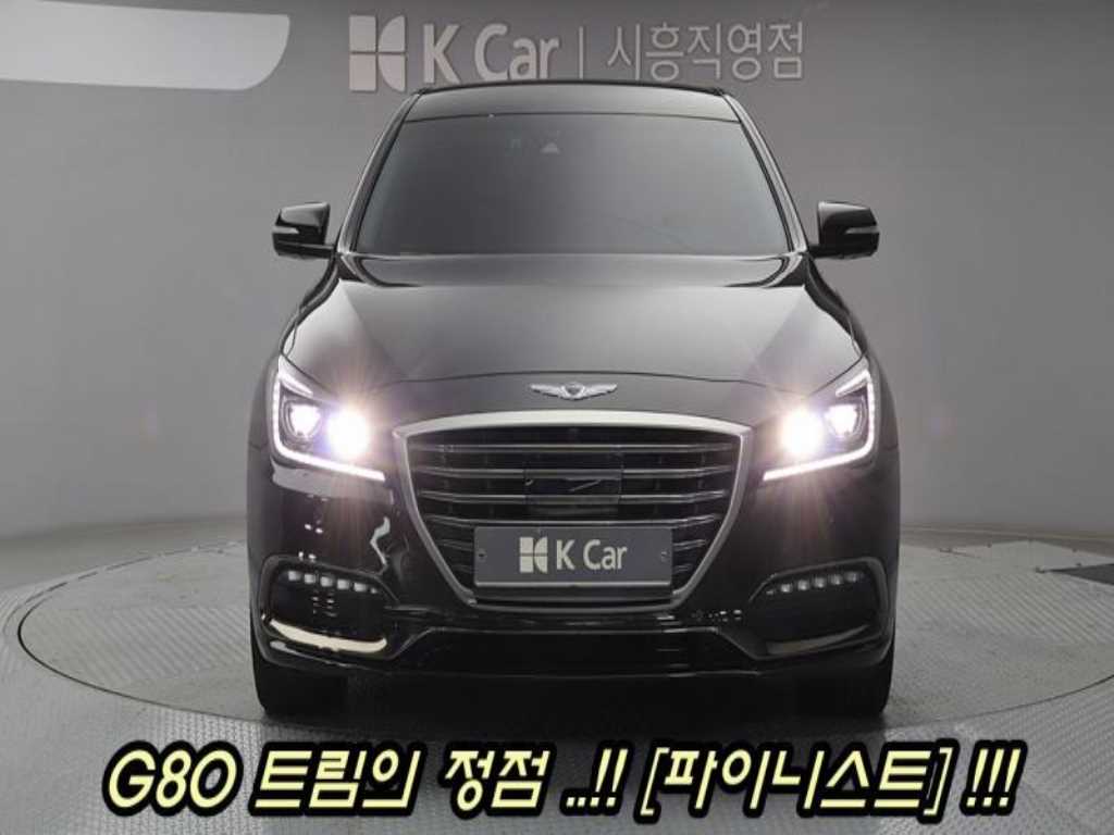 Genesis G80 2019 - Importación desde Corea - HF Imports Iquique - Foto 1