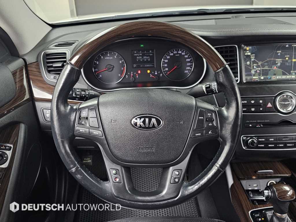 KIA K7 2015 Blanco - Importación desde Corea - HF Imports Iquique - Foto 13