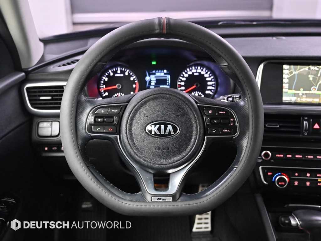 KIA K5 2017 Gris - Importación desde Corea - HF Imports Iquique - Foto 13