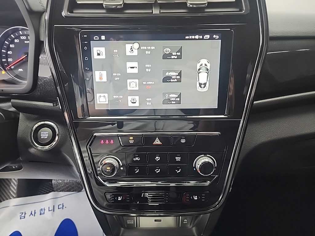 Ssangyong Tivoli - Vista 10