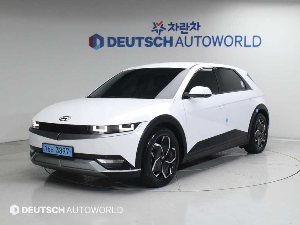 HYUNDAI Ioniq 5 2022 Blanco - Importación desde Corea - HF Imports Iquique - Foto 1