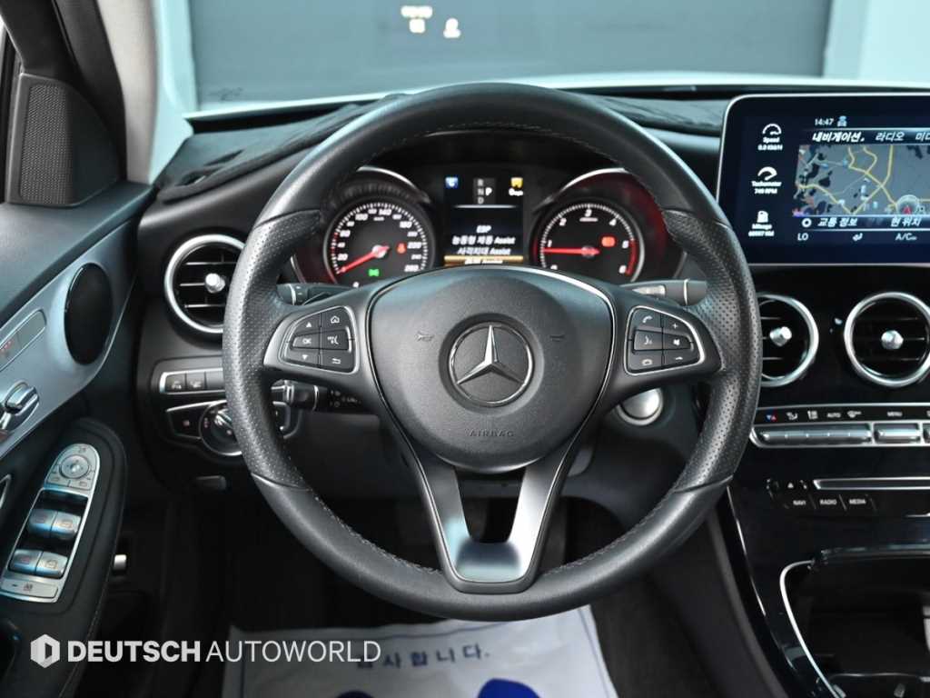 Mercedes Benz C Class 2018 Blanco - Importación desde Corea - HF Imports Iquique - Foto 13