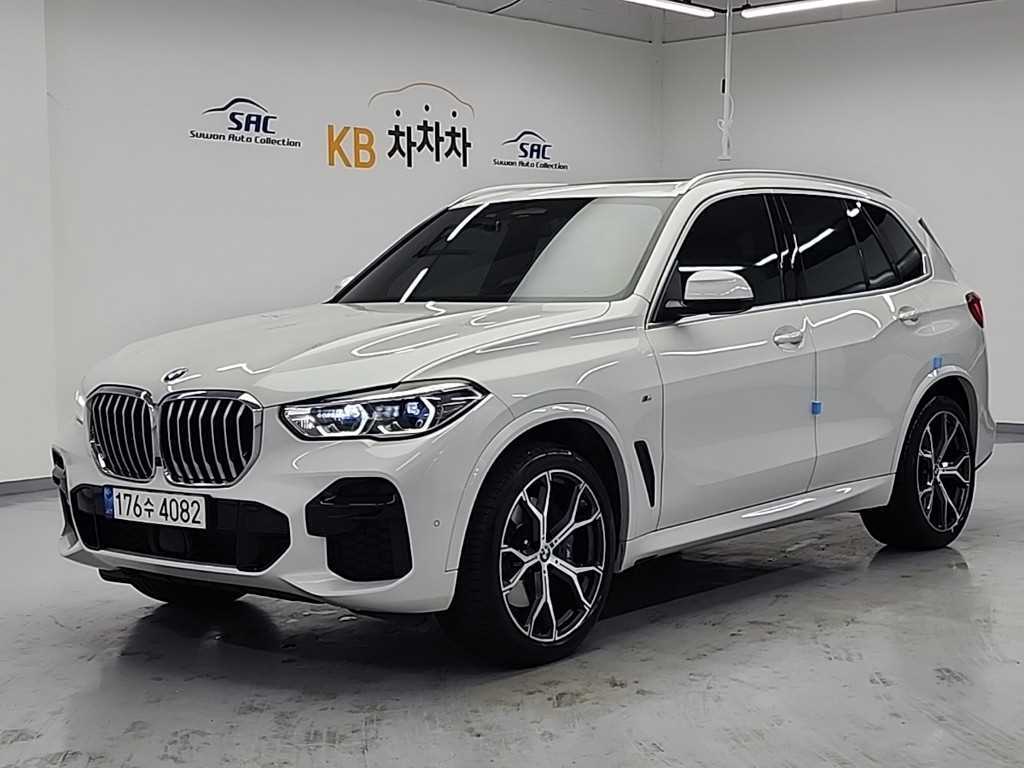 BMW X5 2022 Blanco - Importación desde Corea - HF Imports Iquique - Foto 1