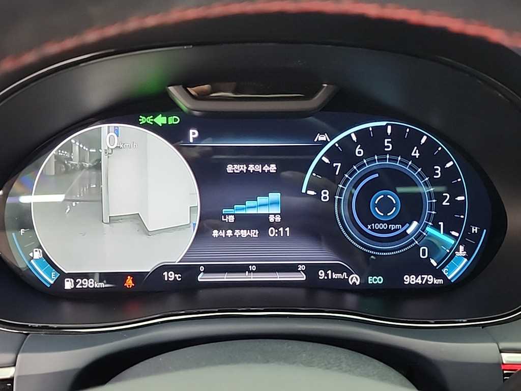 Genesis GV70 - Vista 6