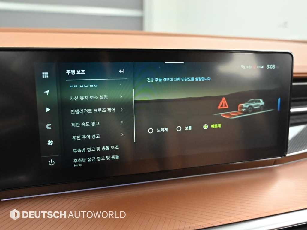 Ssangyong Torres 2025 Blanco - Importación desde Corea - HF Imports Iquique - Foto 18