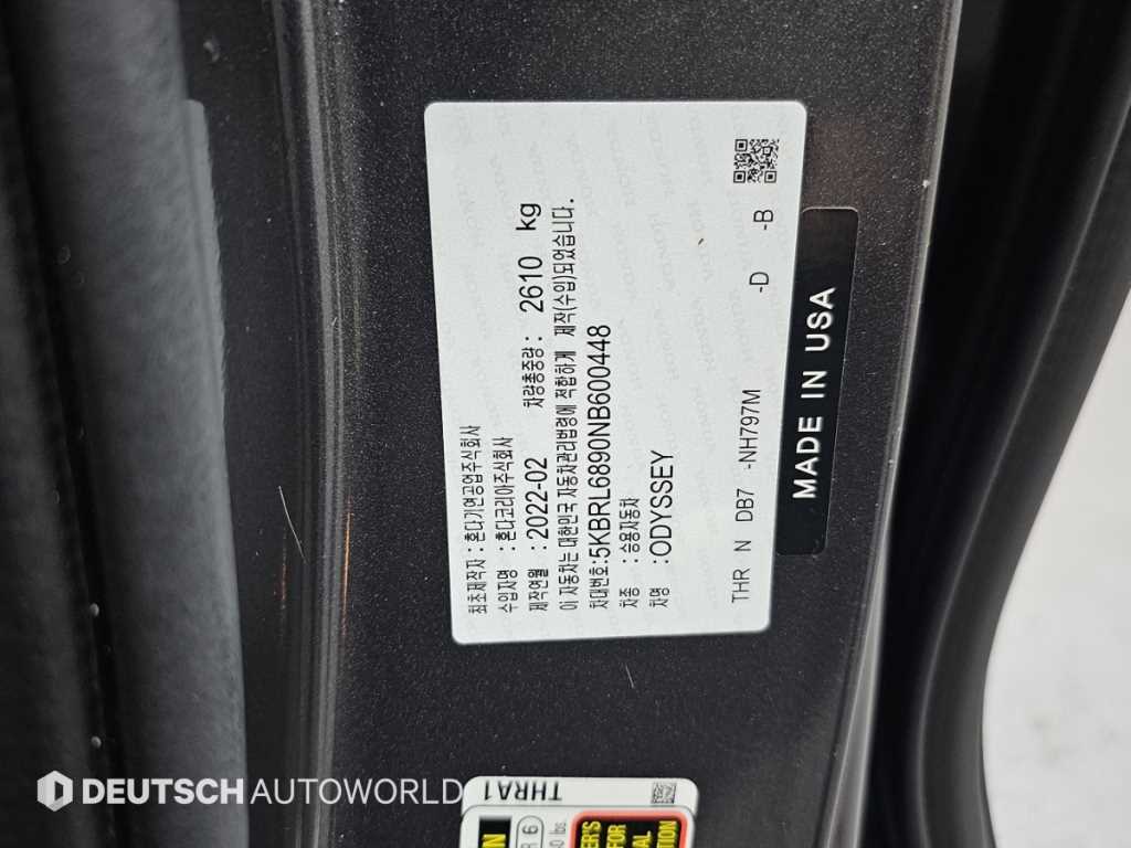 Honda Odyssey 2022 Gris - Importación desde Corea - HF Imports Iquique - Foto 20