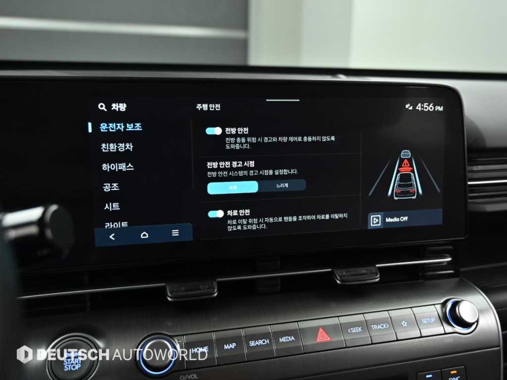 HYUNDAI Kona 2023 Blanco - Importación desde Corea - HF Imports Iquique - Foto 17