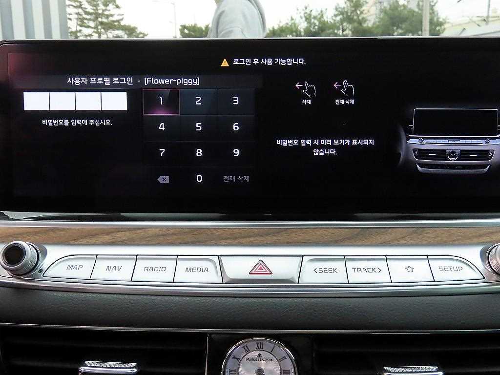 KIA K9 2022 Azul - Importación desde Corea - HF Imports Iquique - Foto 13