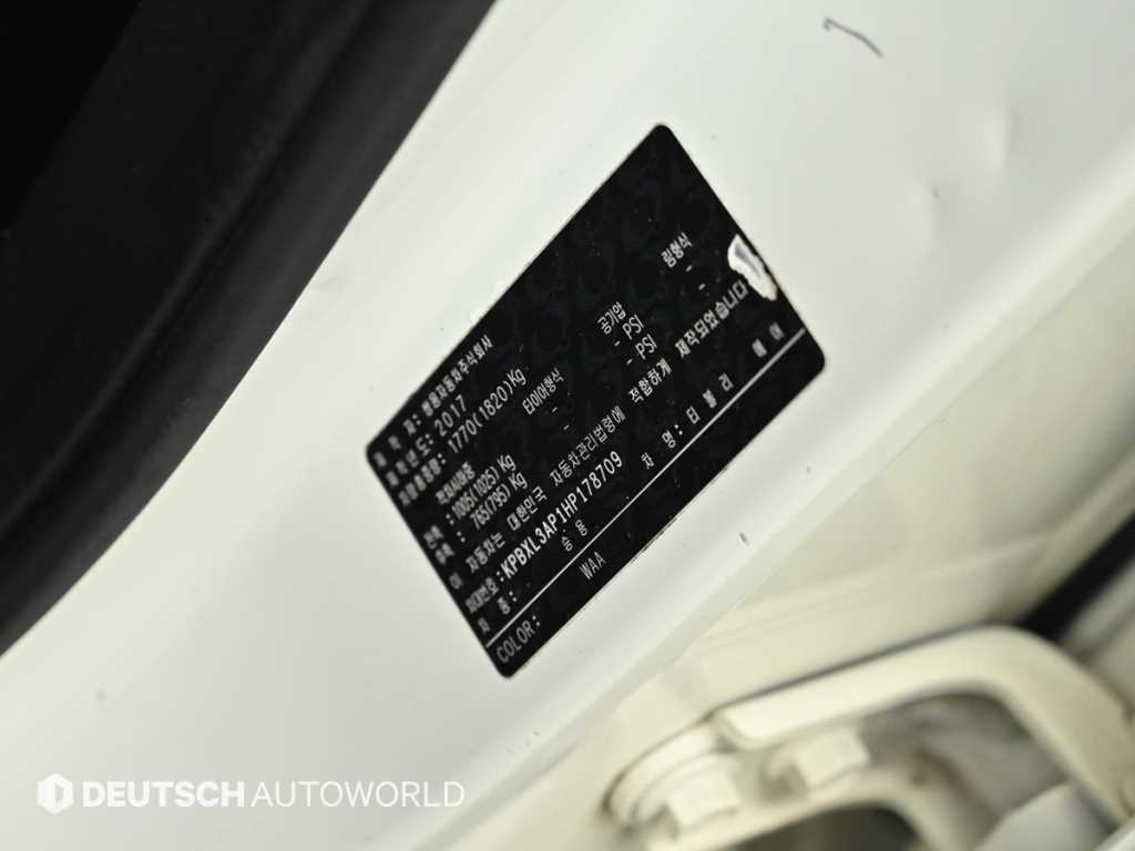 Ssangyong Tivoli 2017 Blanco - Importación desde Corea - HF Imports Iquique - Foto 20