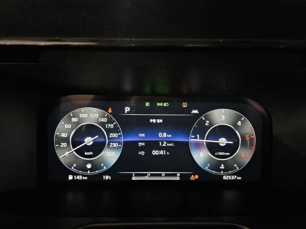 KIA Sorento - Vista 7