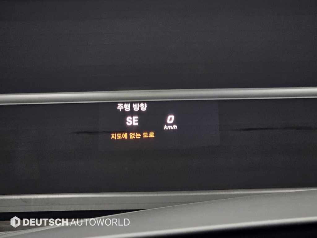 Mercedes Benz C Class 2016 Blanco - Importación desde Corea - HF Imports Iquique - Foto 17