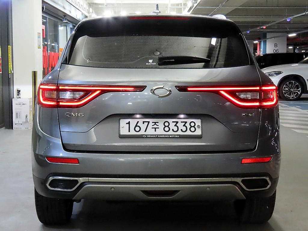 SAMSUNG QM6 - Vista 5