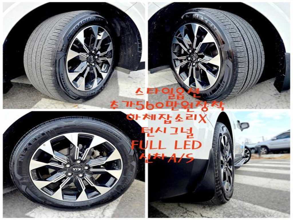 KIA Carnival 2021 Blanco - Importación desde Corea - HF Imports Iquique - Foto 20