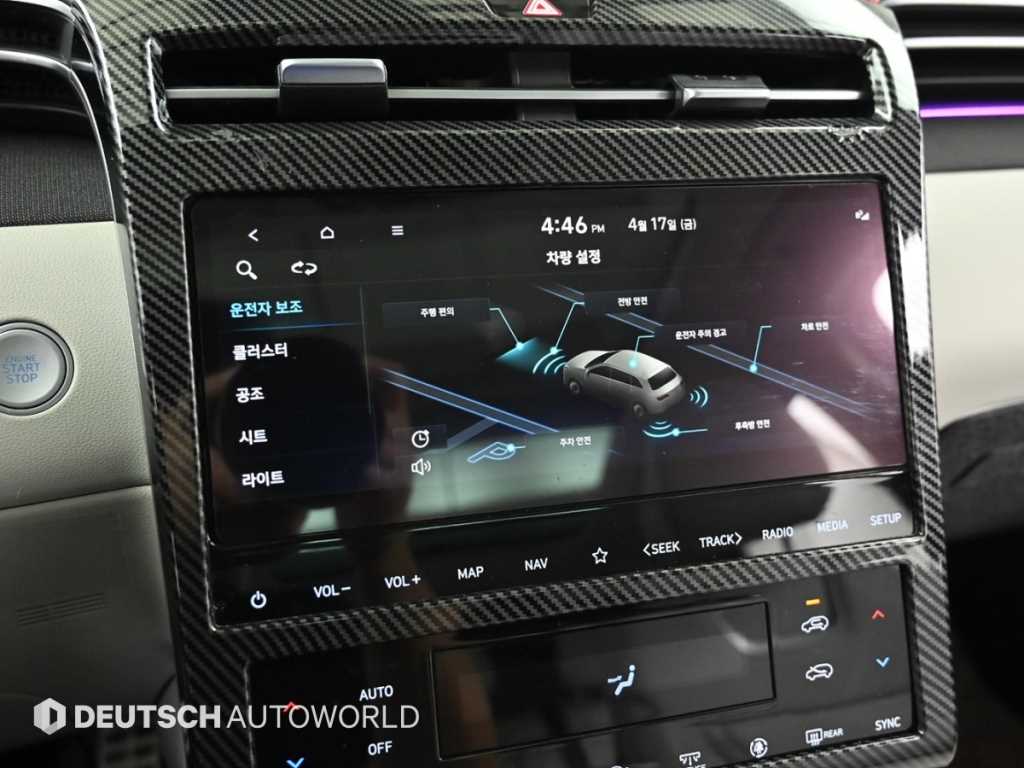 HYUNDAI Tucson 2022 - Importación desde Corea - HF Imports Iquique - Foto 17