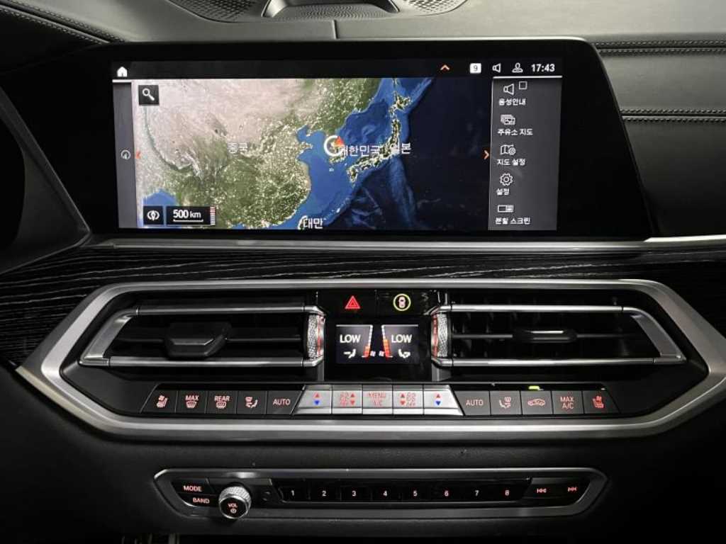 BMW X7 2022 Negro - Importación desde Corea - HF Imports Iquique - Foto 13