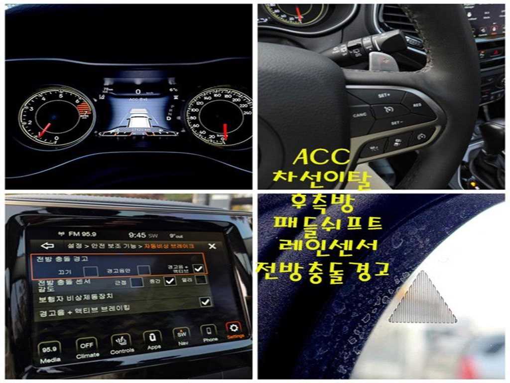 Jeep Cherokee 2022 Blanco - Importación desde Corea - HF Imports Iquique - Foto 13