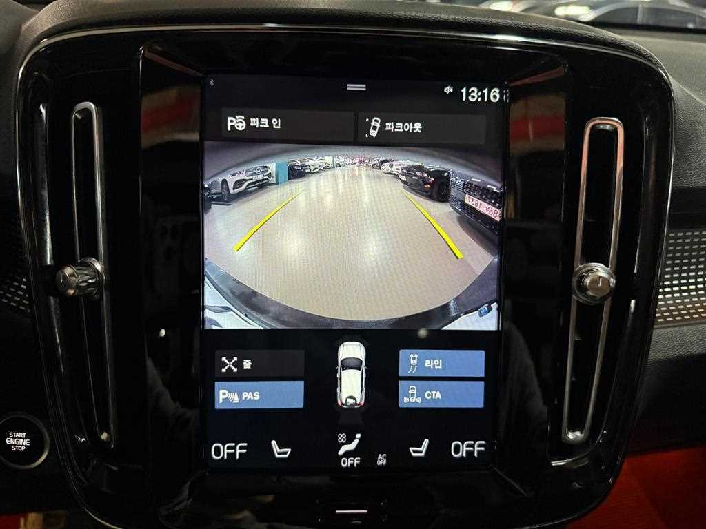 Volvo XC40 2019 Blanco - Importación desde Corea - HF Imports Iquique - Foto 15