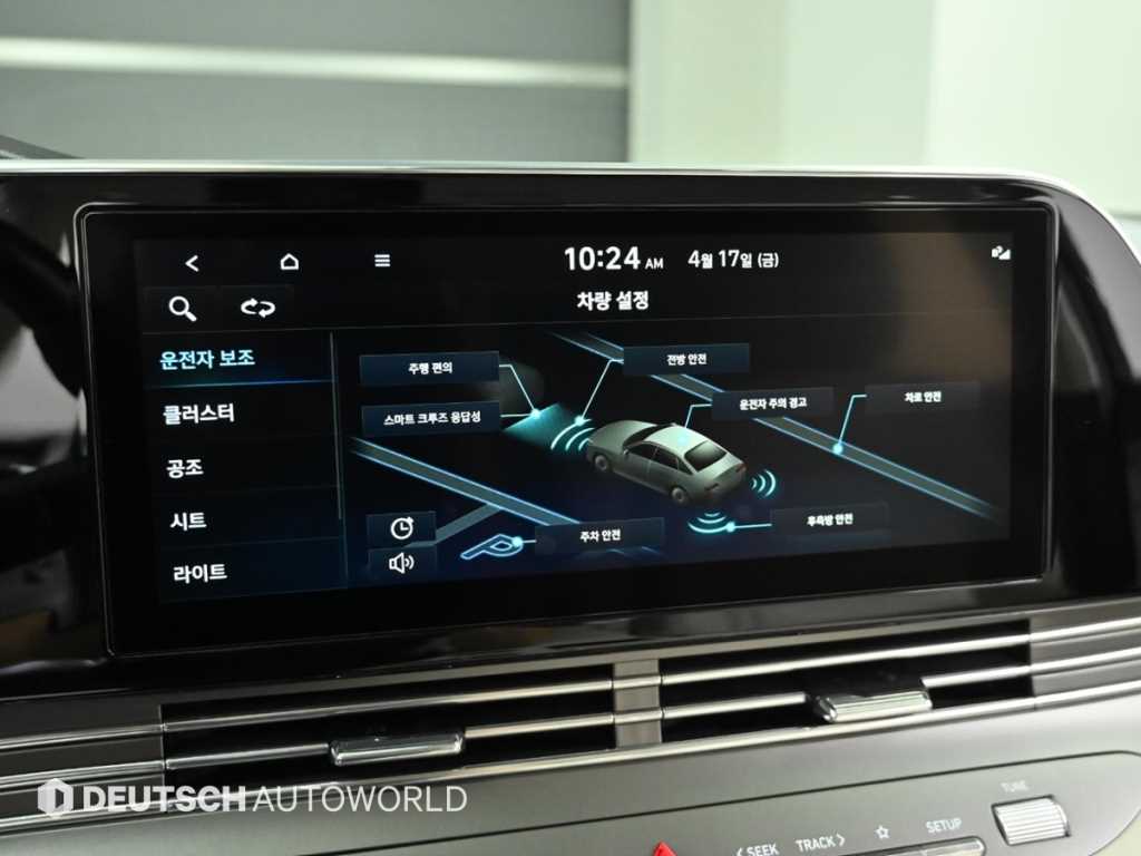 HYUNDAI Grandeur 2022 Gris - Importación desde Corea - HF Imports Iquique - Foto 14