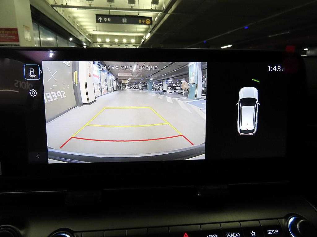 HYUNDAI Kona 2025 Rojo - Importación desde Corea - HF Imports Iquique - Foto 14