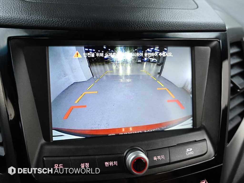 Ssangyong Tivoli 2019 - Importación desde Corea - HF Imports Iquique - Foto 15