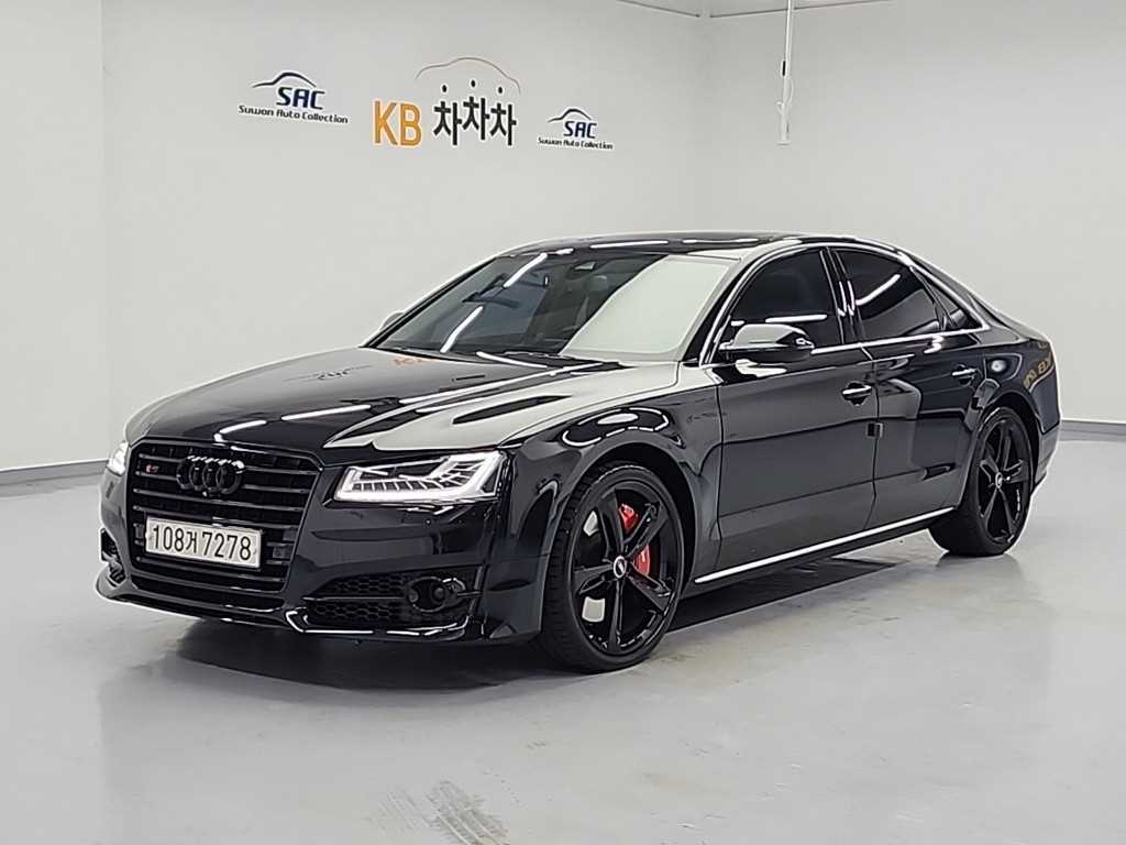 Audi A8 2015 Negro - Importación desde Corea - HF Imports Iquique - Foto 1