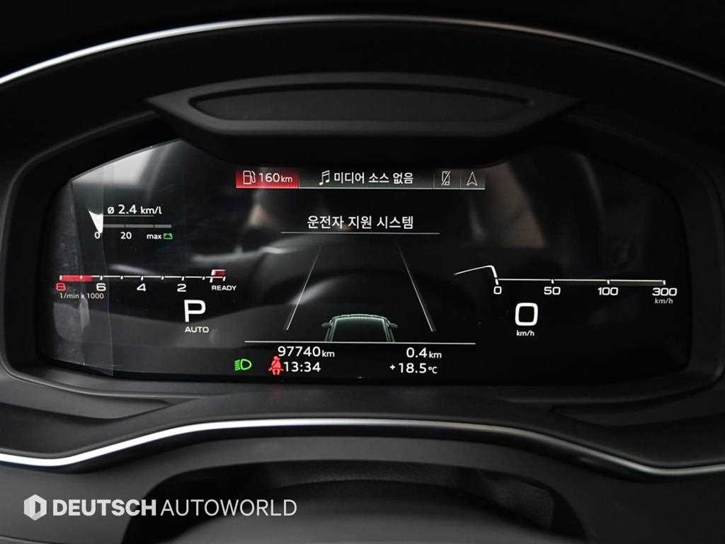 Audi A7 - Vista 6