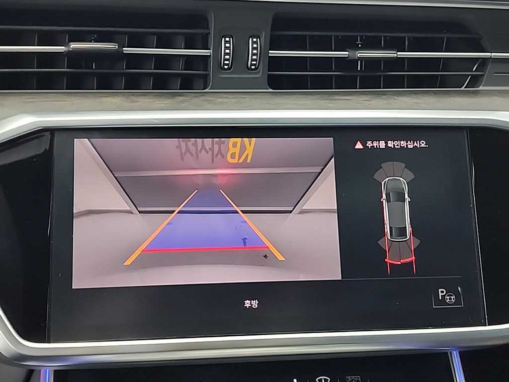 Audi A7 2021 Blanco - Importación desde Corea - HF Imports Iquique - Foto 16