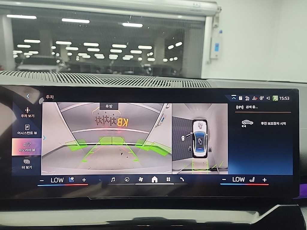 BMW 5 Series 2025 Blanco - Importación desde Corea - HF Imports Iquique - Foto 16