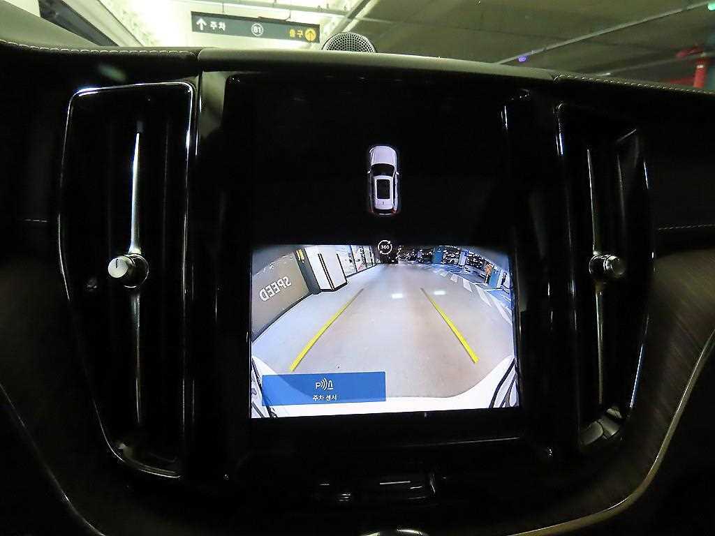 Volvo XC60 2022 Blanco - Importación desde Corea - HF Imports Iquique - Foto 14