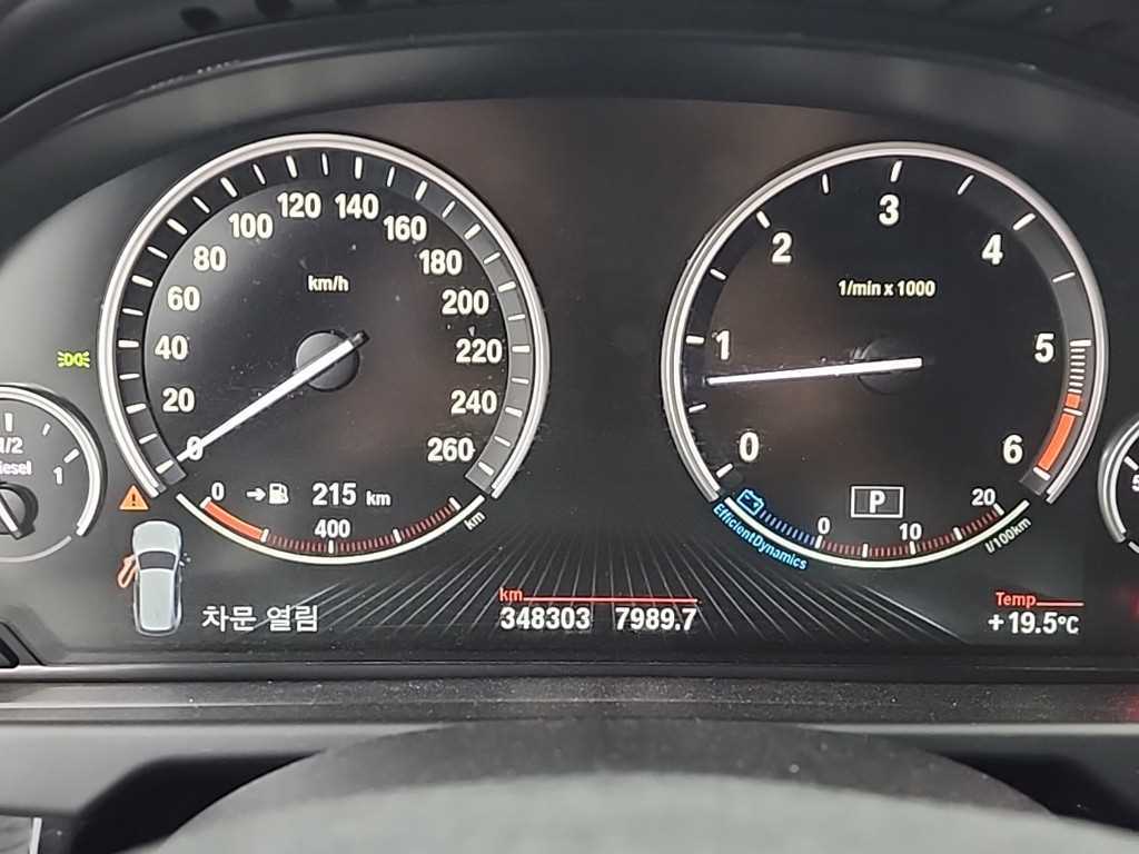 BMW X5 - Vista 6