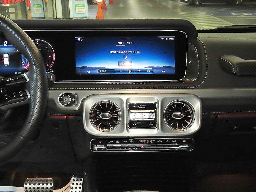 Mercedes Benz G Class (G Wagen) - Vista 11