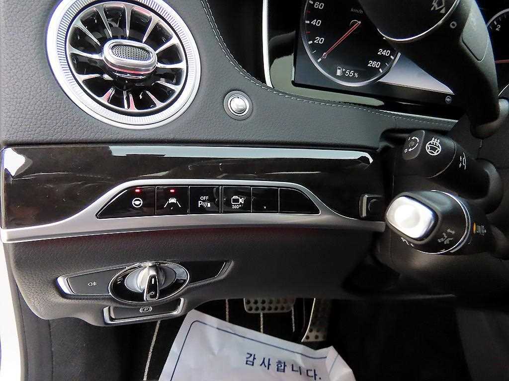 Mercedes Benz S Class - Vista 11