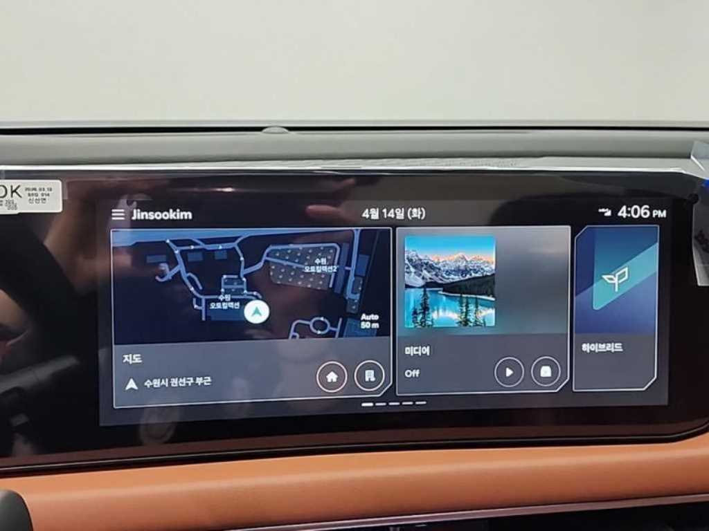 KIA K8 2026 Negro - Importación desde Corea - HF Imports Iquique - Foto 15