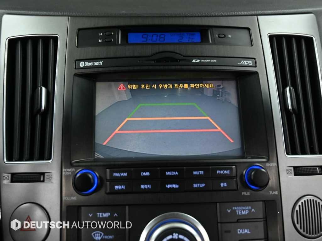 HYUNDAI Veracruz 2015 - Importación desde Corea - HF Imports Iquique - Foto 15