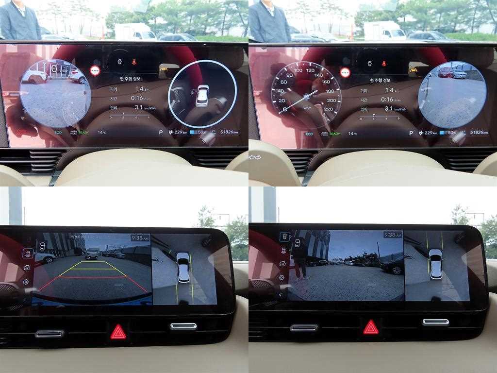 HYUNDAI Ioniq 5 2025 Gris - Importación desde Corea - HF Imports Iquique - Foto 16