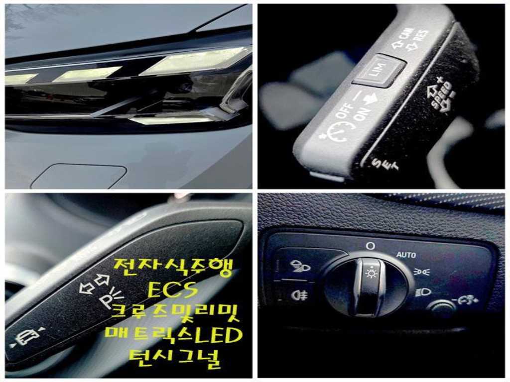 Audi Q2 2023 Blanco - Importación desde Corea - HF Imports Iquique - Foto 17