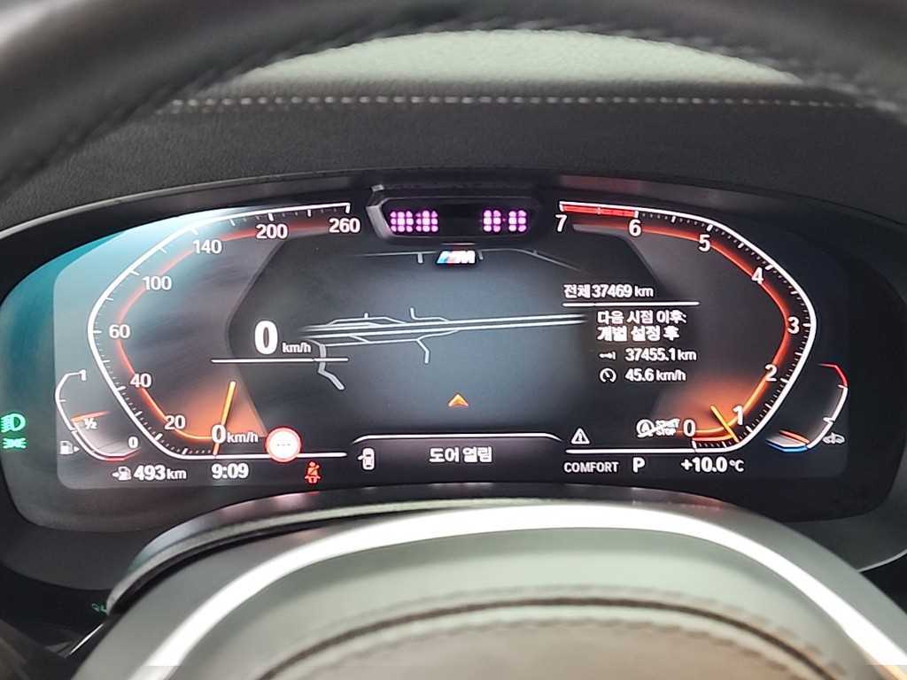 BMW 5 Series - Vista 6