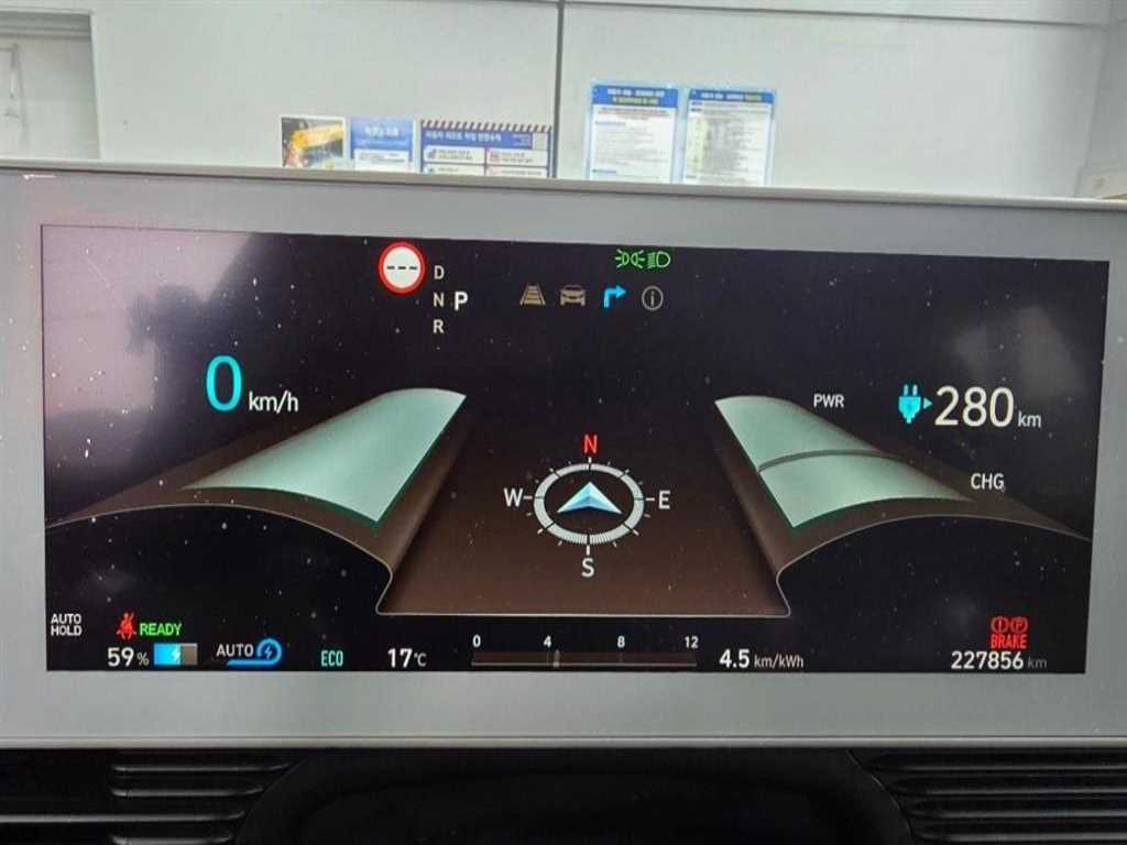 HYUNDAI Ioniq 5 - Vista 9