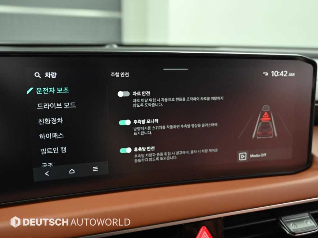 KIA K8 2026 Gris - Importación desde Corea - HF Imports Iquique - Foto 17